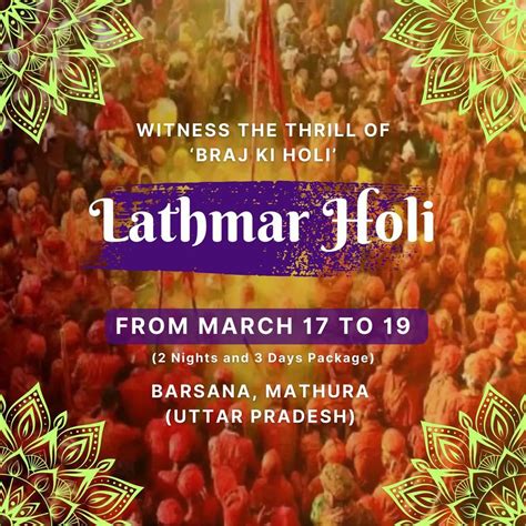 ki holi|Lathmar Holi